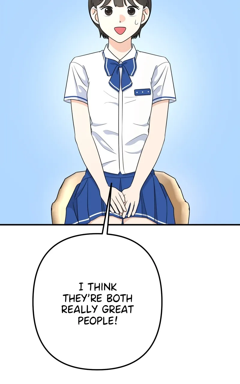 Love in Session Chapter 25 page 50 - 