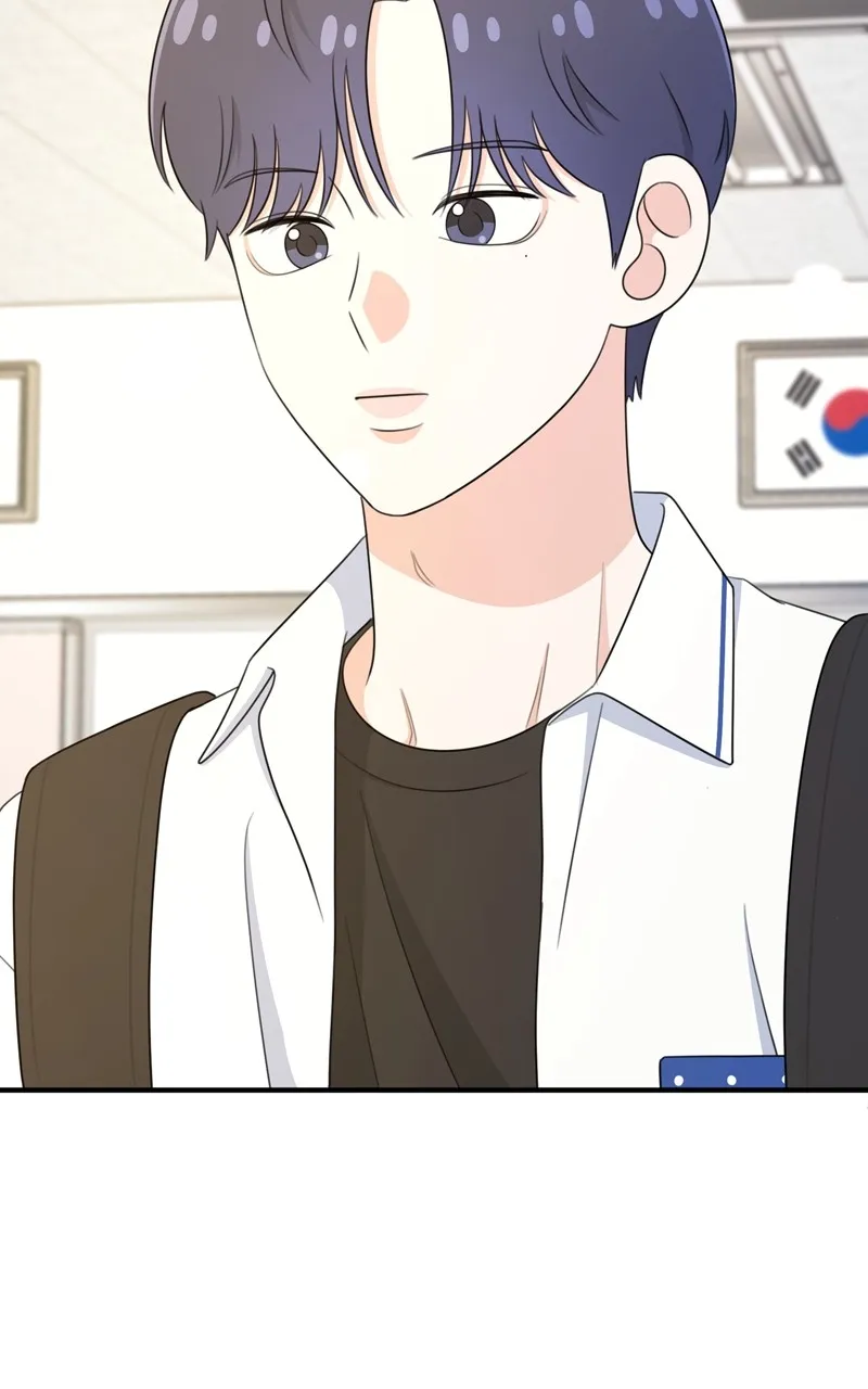 Love in Session Chapter 25 page 75 - 