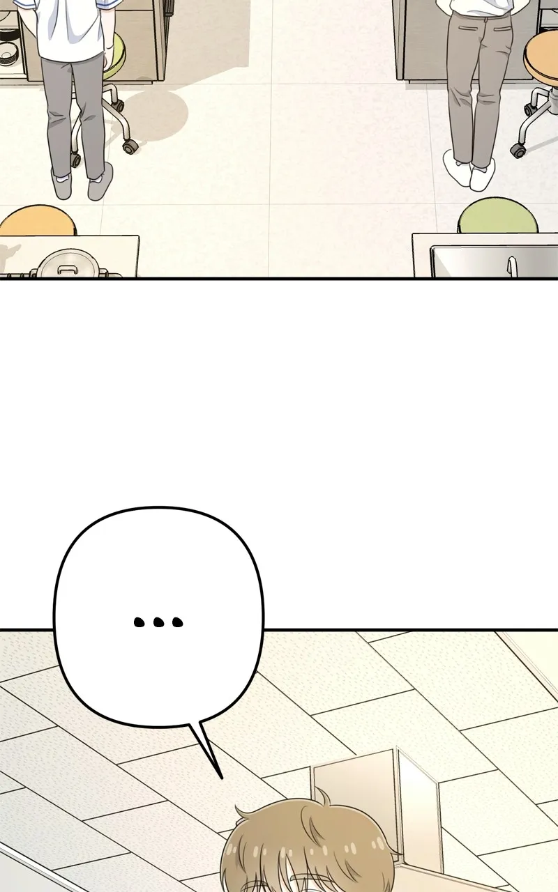 Love in Session Chapter 26 page 104 - 