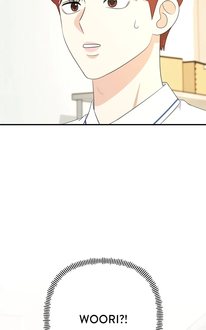 Love in Session Chapter 26 page 118 - 