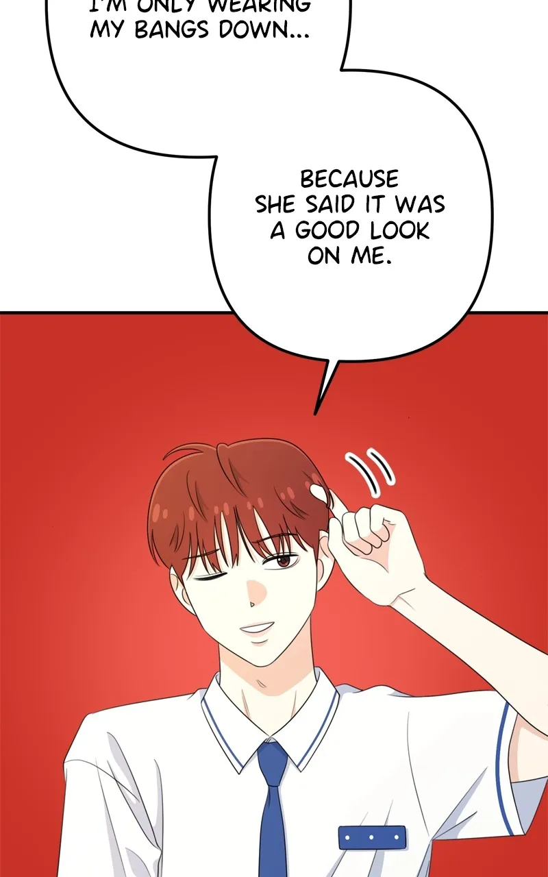 Love in Session Chapter 26 page 20 - 