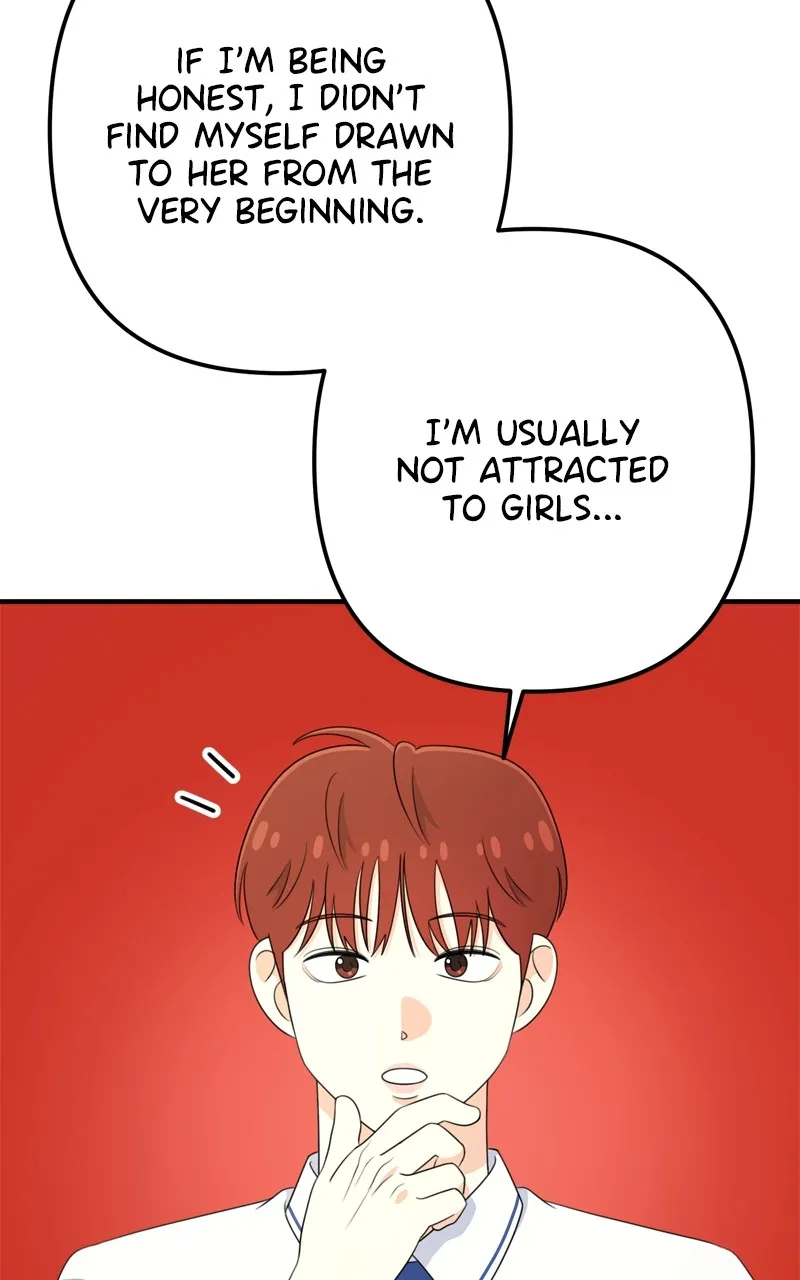 Love in Session Chapter 26 page 22 - 