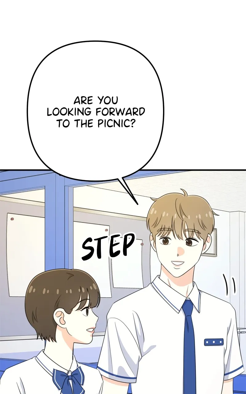 Love in Session Chapter 26 page 6 - 