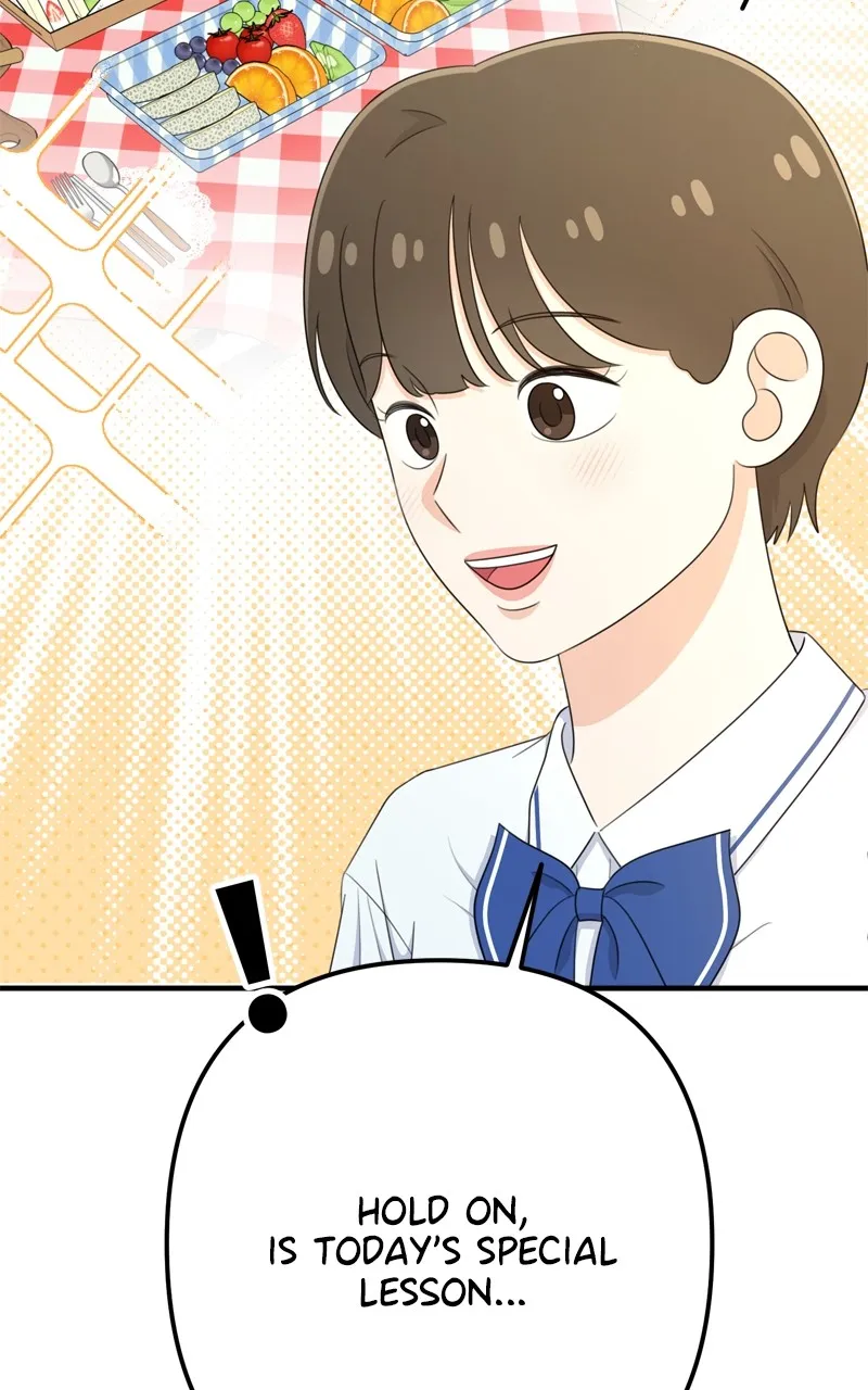 Love in Session Chapter 26 page 54 - 