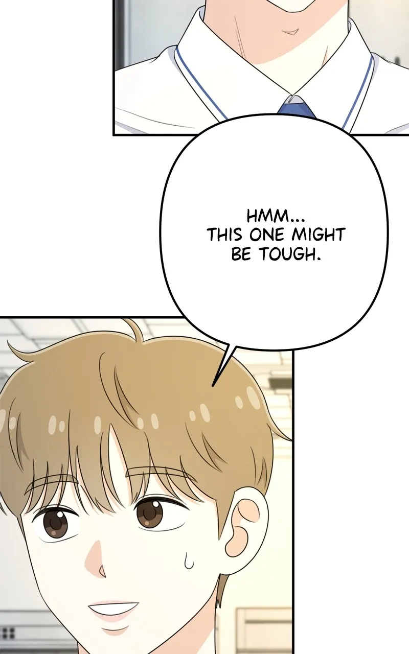 Love in Session Chapter 26 page 69 - 