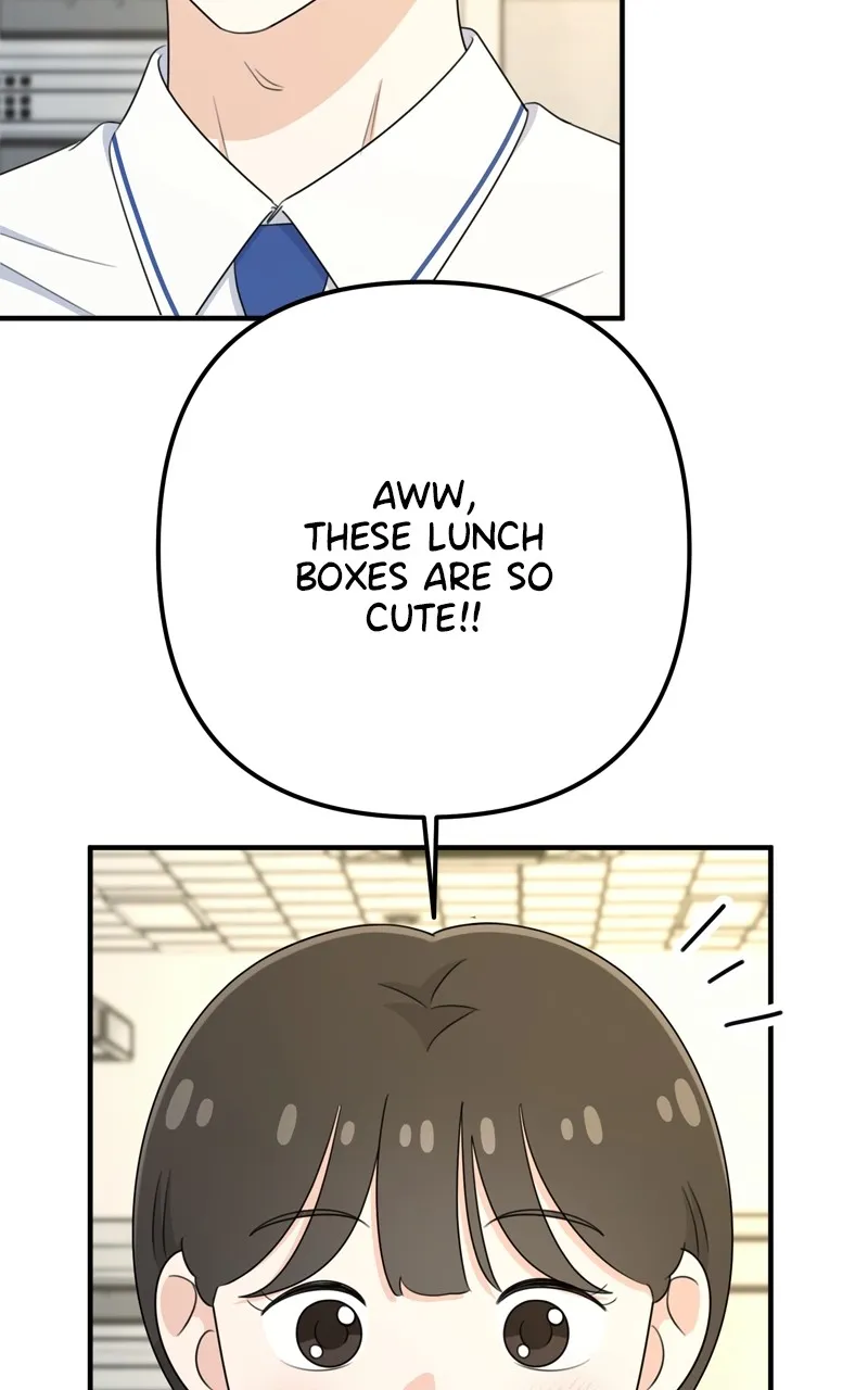 Love in Session Chapter 26 page 70 - 
