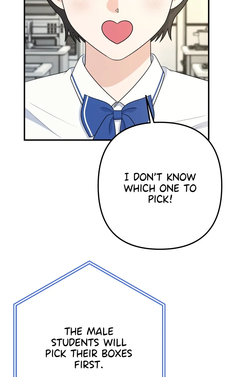 Love in Session Chapter 26 page 71 - 