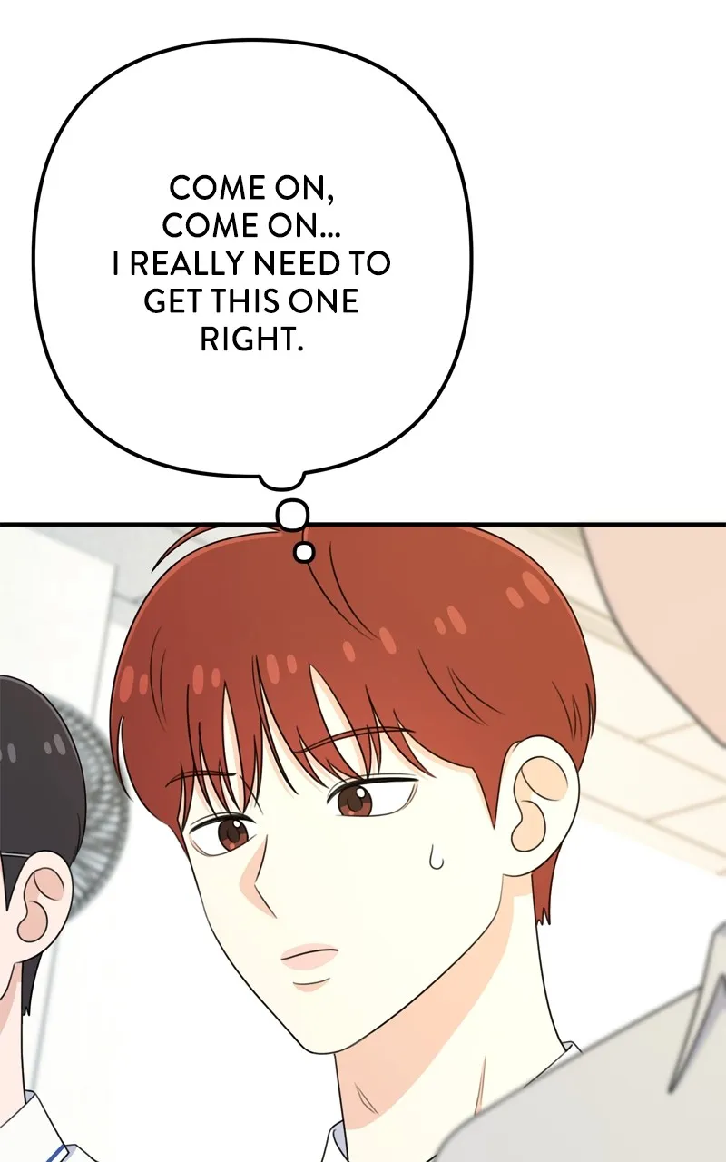 Love in Session Chapter 26 page 81 - 