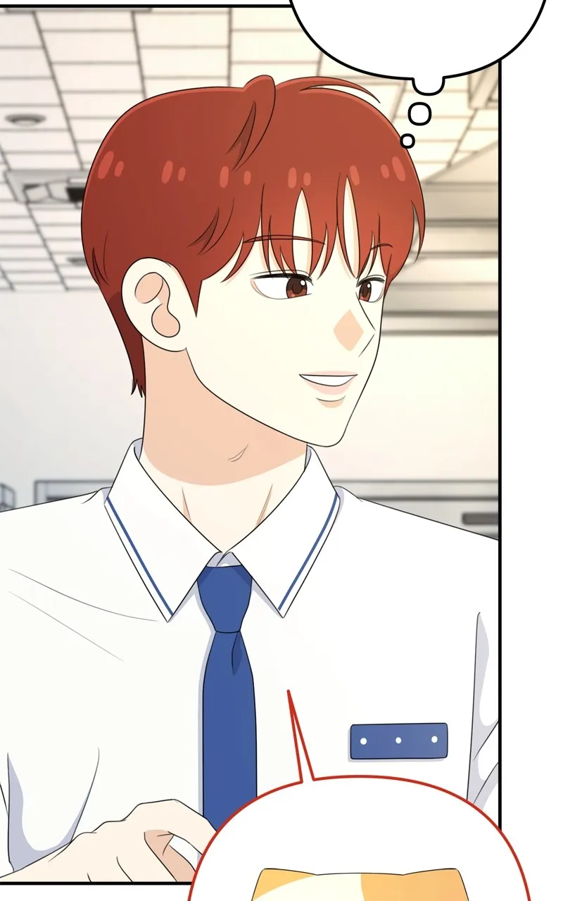 Love in Session Chapter 26 page 92 - 