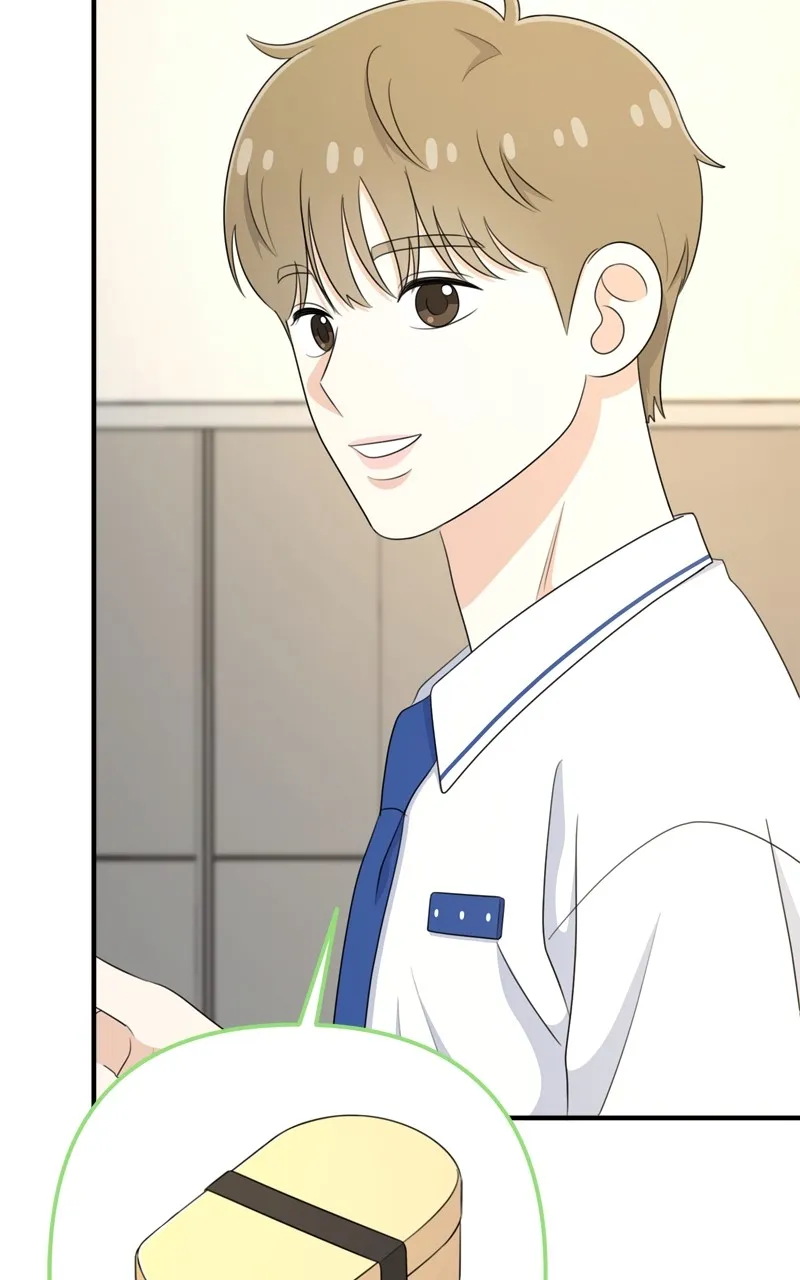 Love in Session Chapter 26 page 94 - 