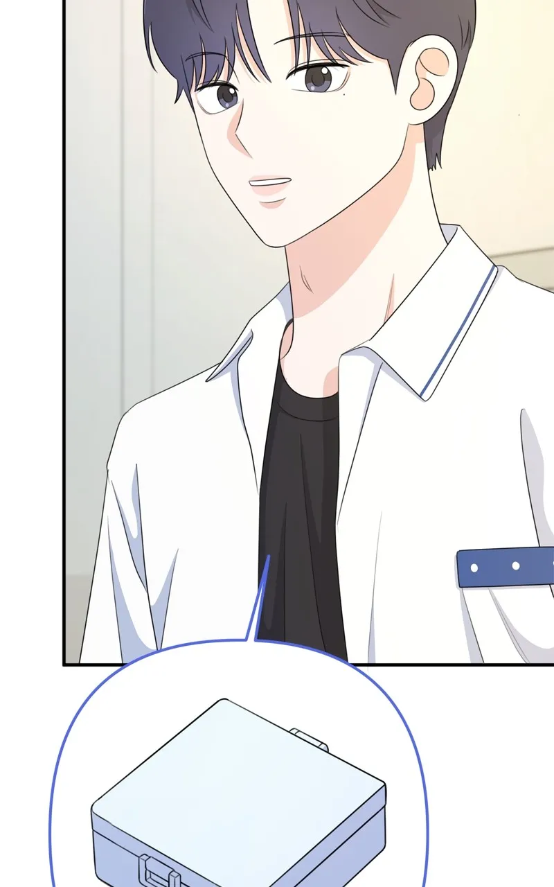 Love in Session Chapter 26 page 98 - 
