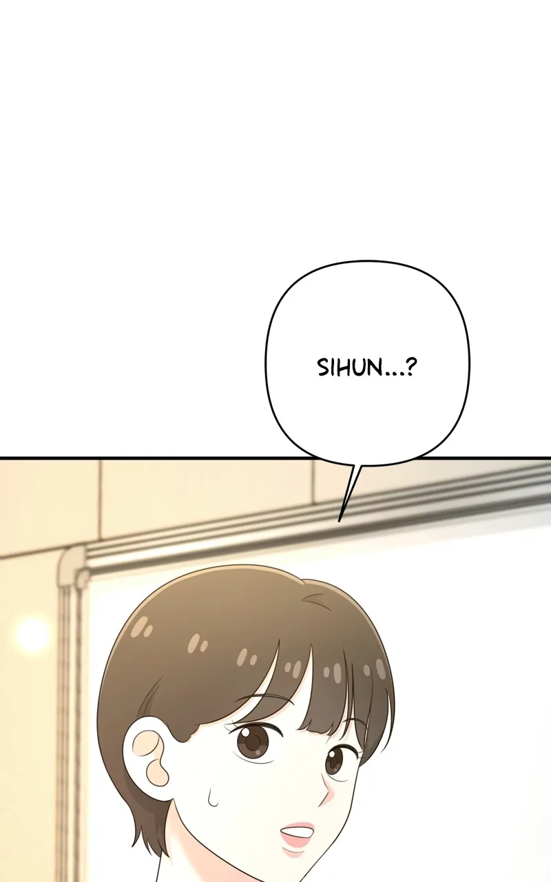 Love in Session Chapter 27 page 1 - 