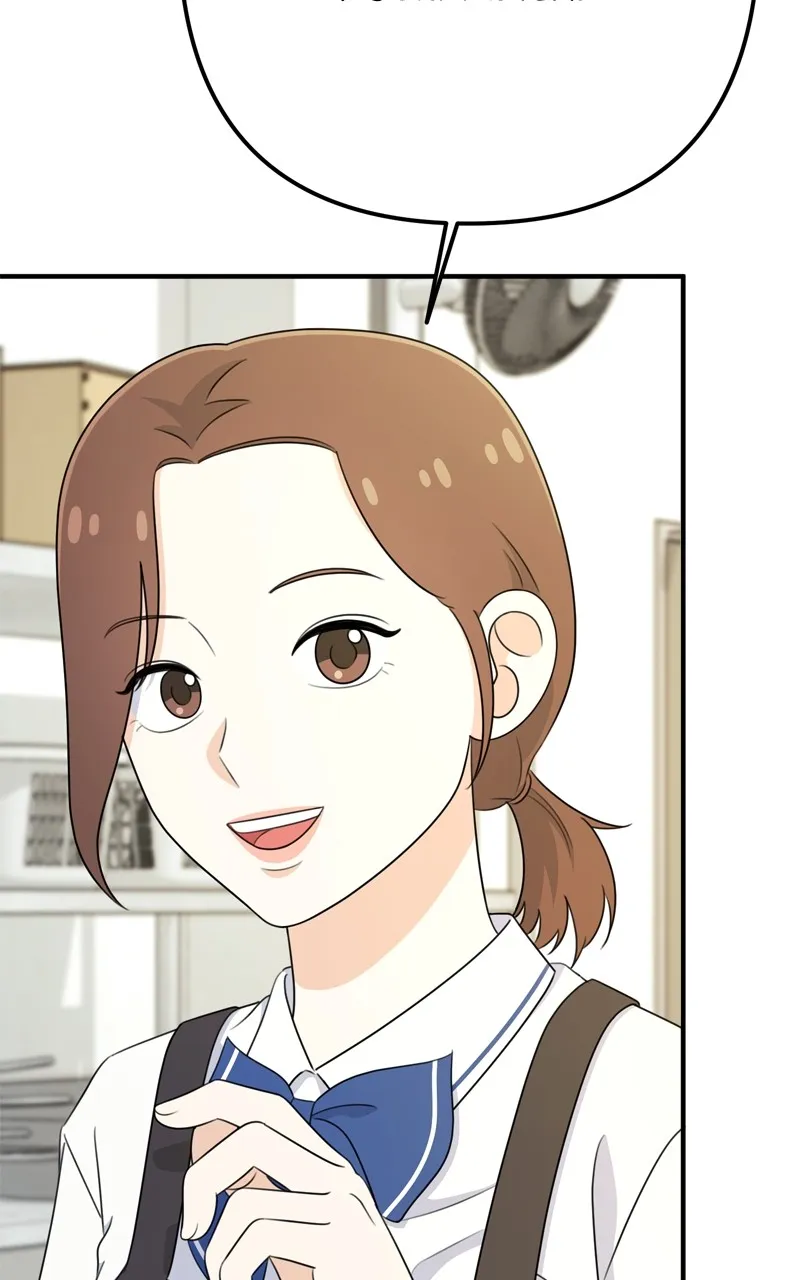 Love in Session Chapter 27 page 104 - 