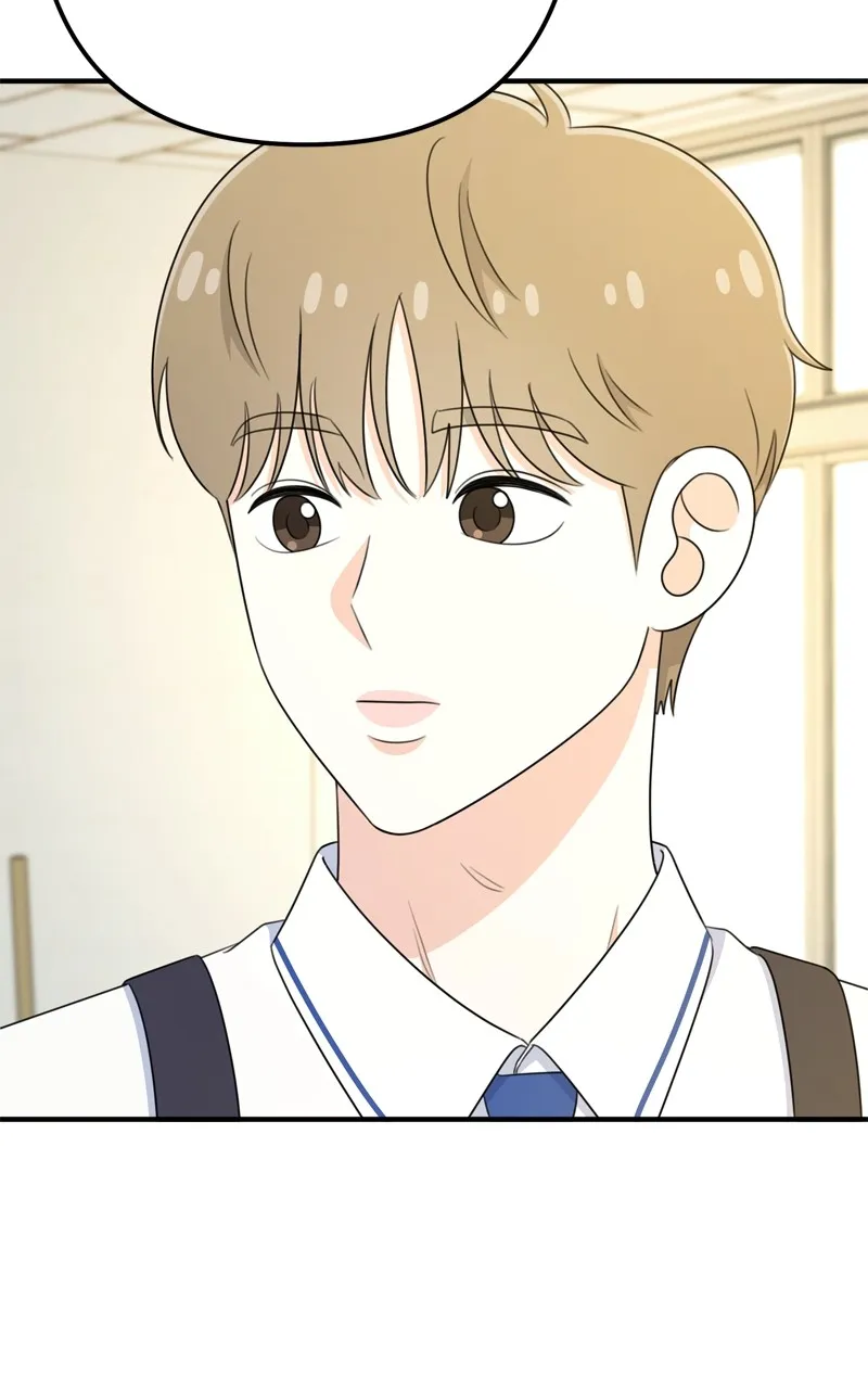 Love in Session Chapter 27 page 110 - 