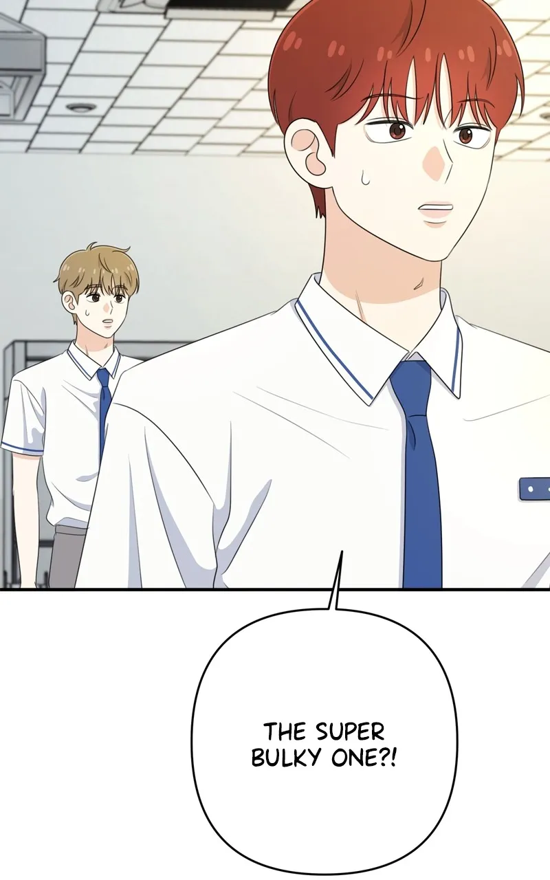 Love in Session Chapter 27 page 12 - 