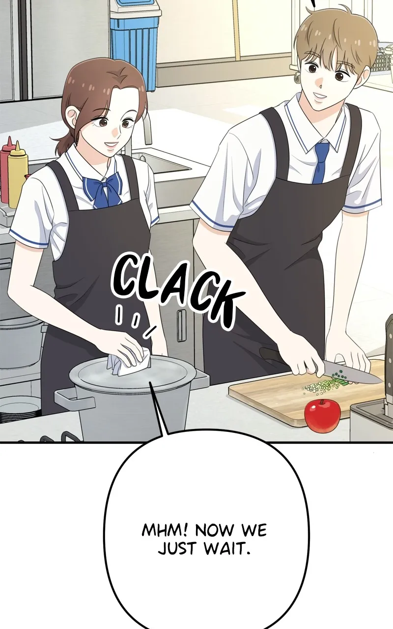 Love in Session Chapter 27 page 122 - 