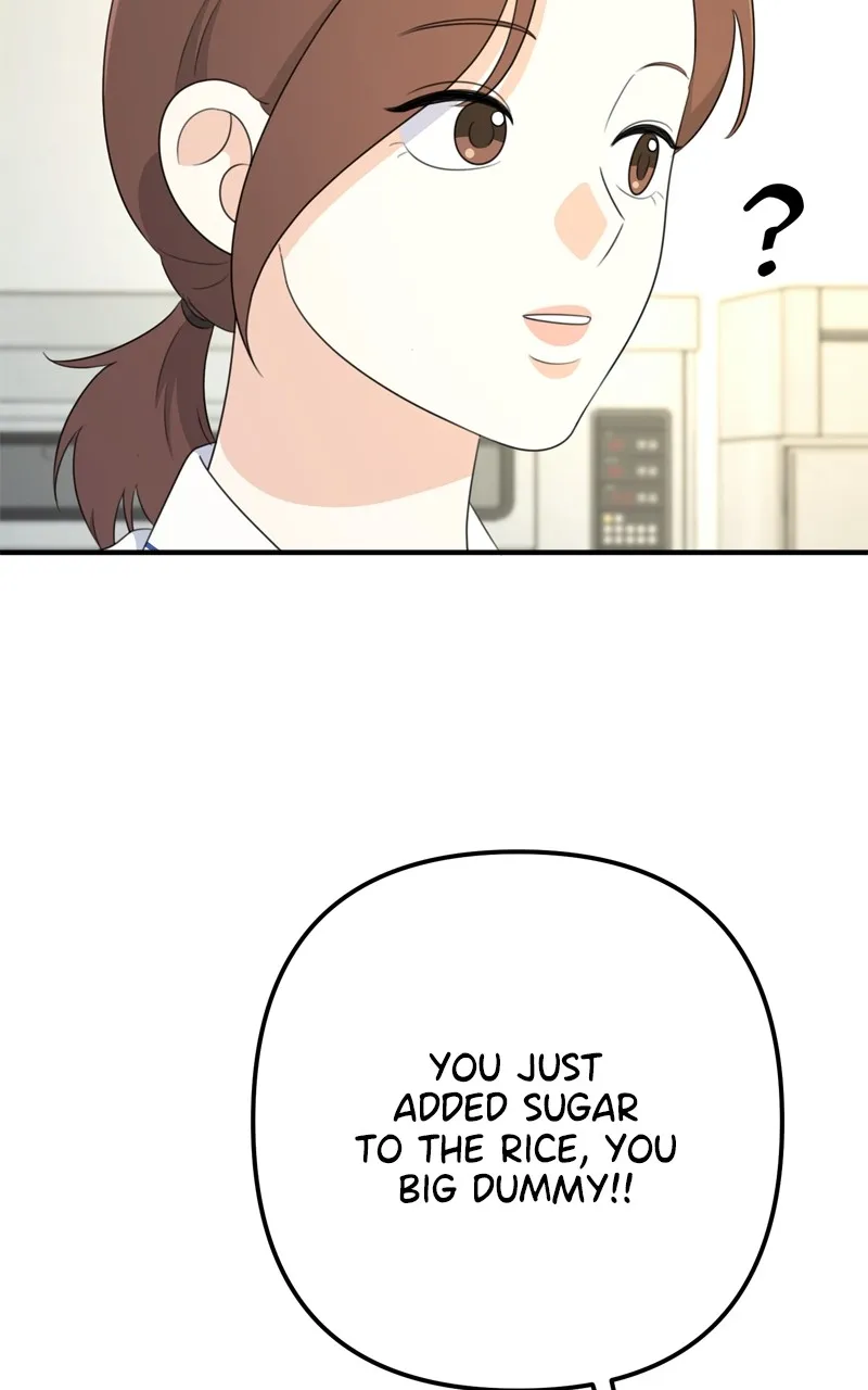 Love in Session Chapter 27 page 130 - 