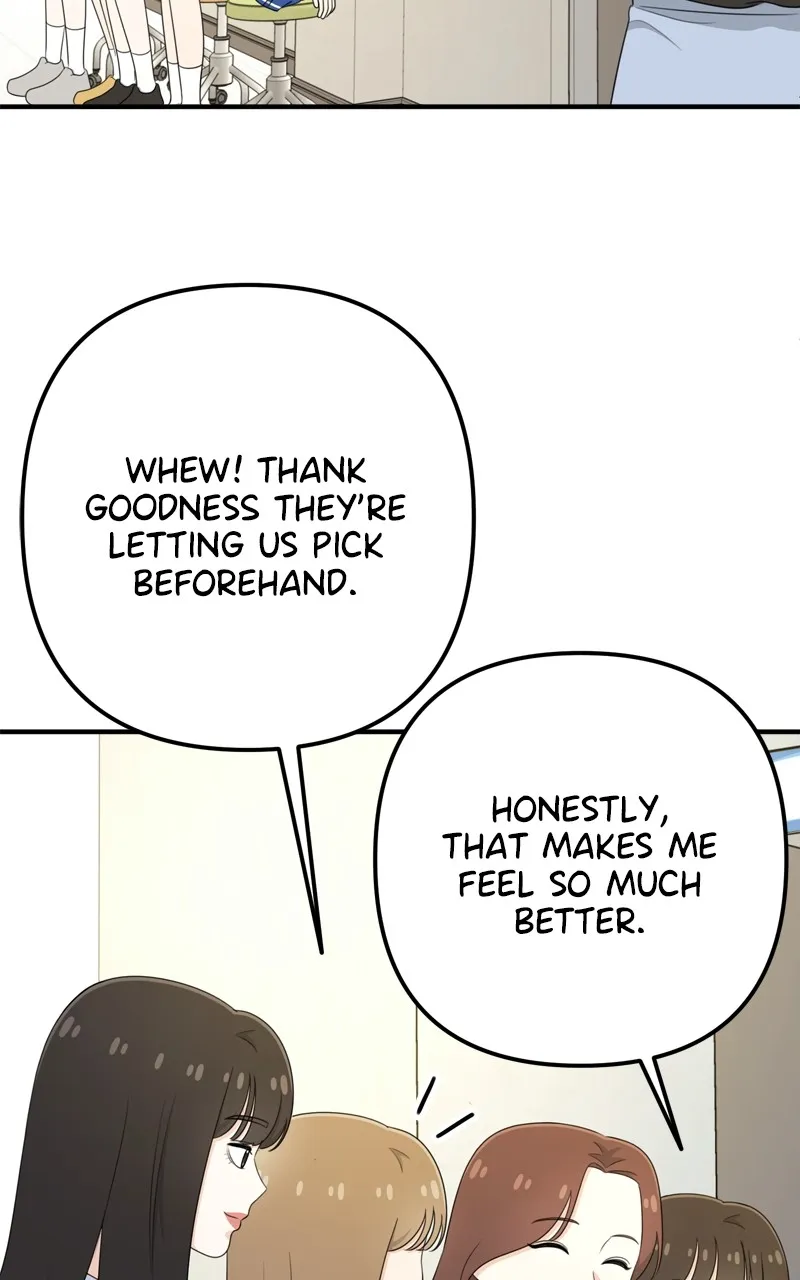 Love in Session Chapter 27 page 19 - 