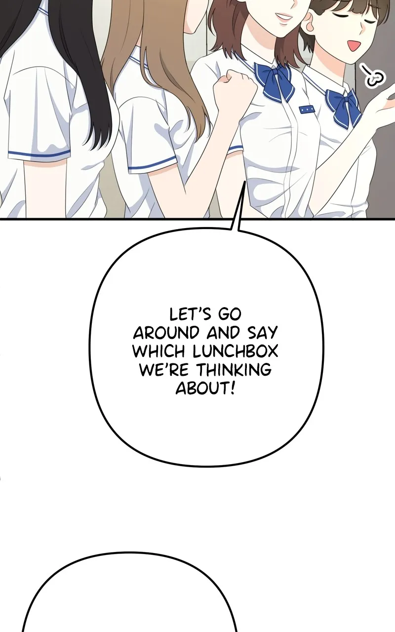 Love in Session Chapter 27 page 20 - 