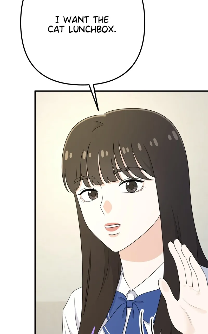 Love in Session Chapter 27 page 23 - 