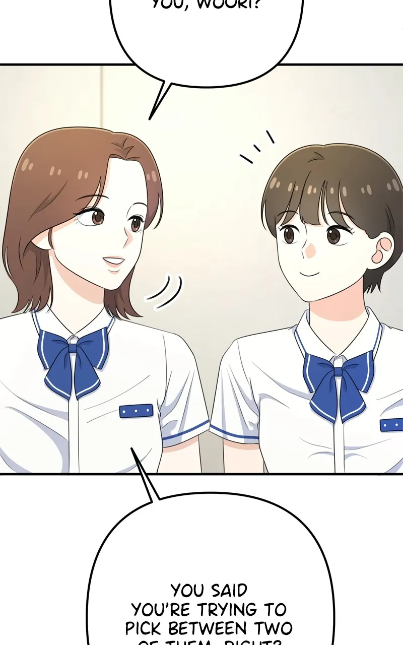 Love in Session Chapter 27 page 27 - 