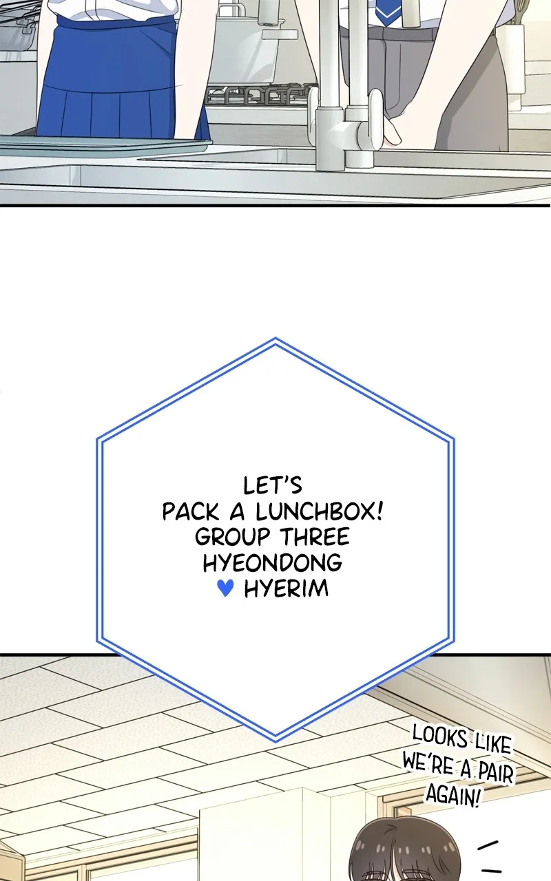 Love in Session Chapter 27 page 55 - 