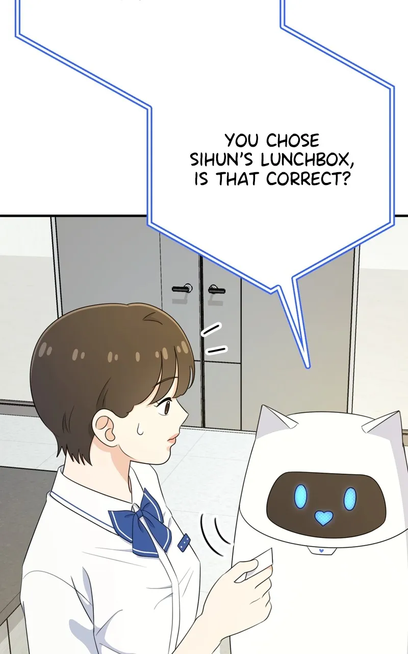Love in Session Chapter 27 page 7 - 
