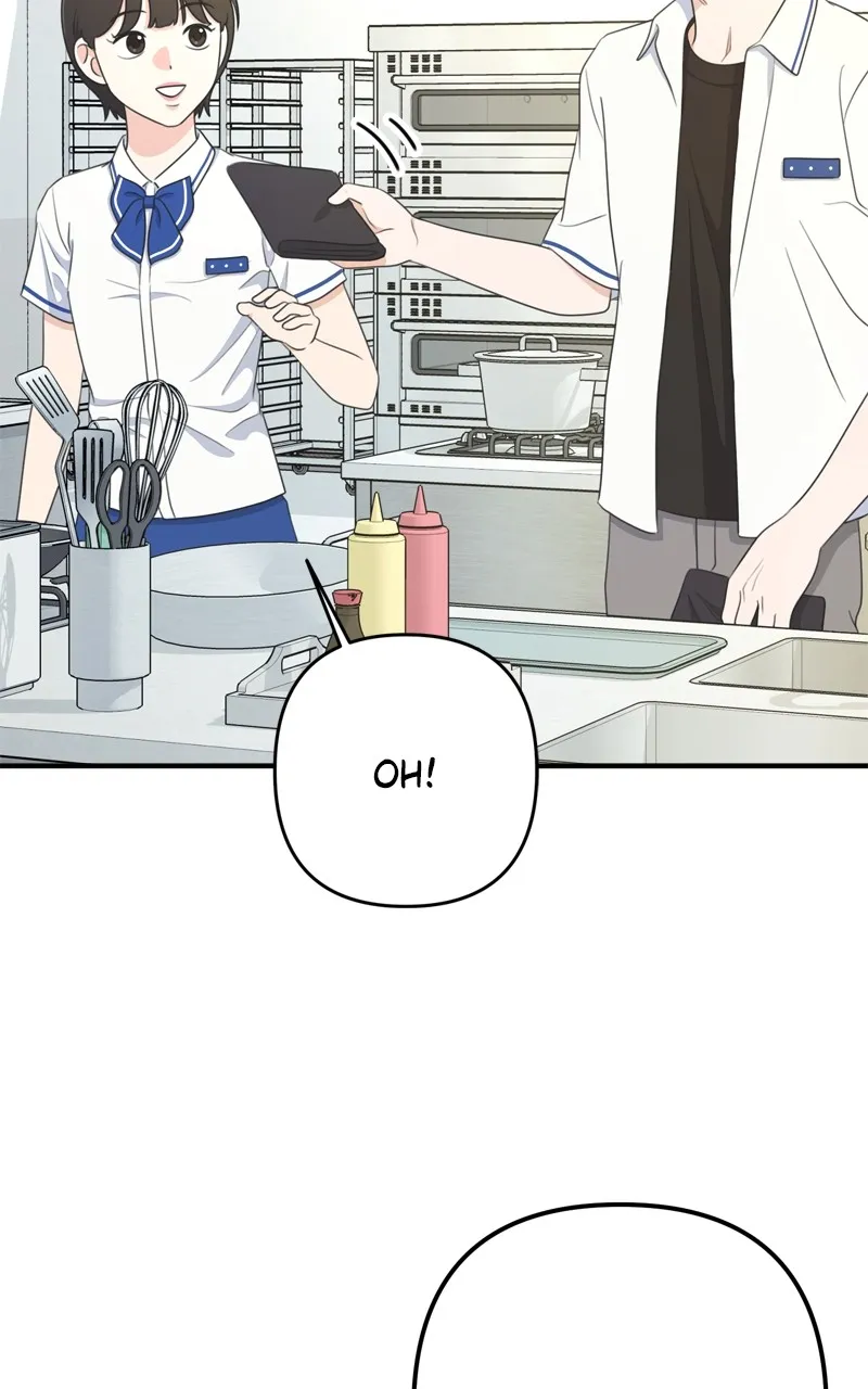 Love in Session Chapter 27 page 64 - 