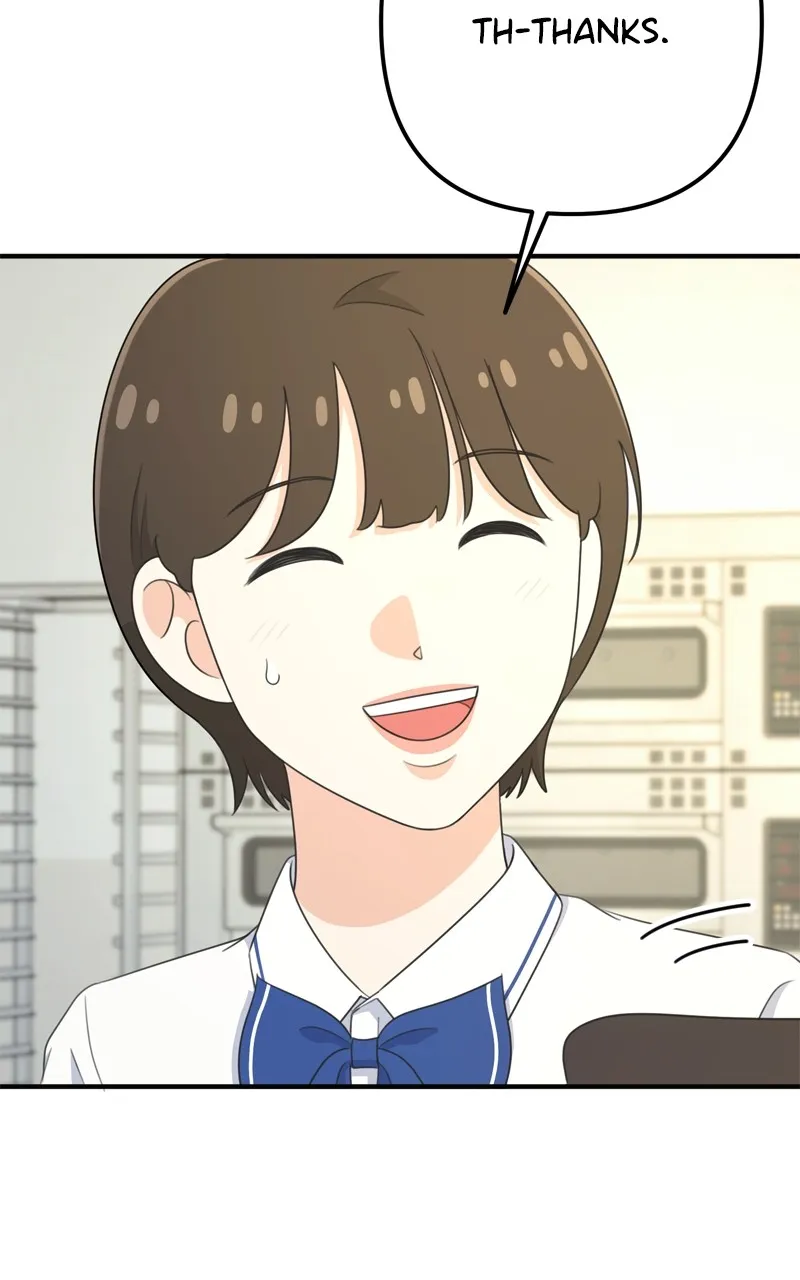 Love in Session Chapter 27 page 65 - 