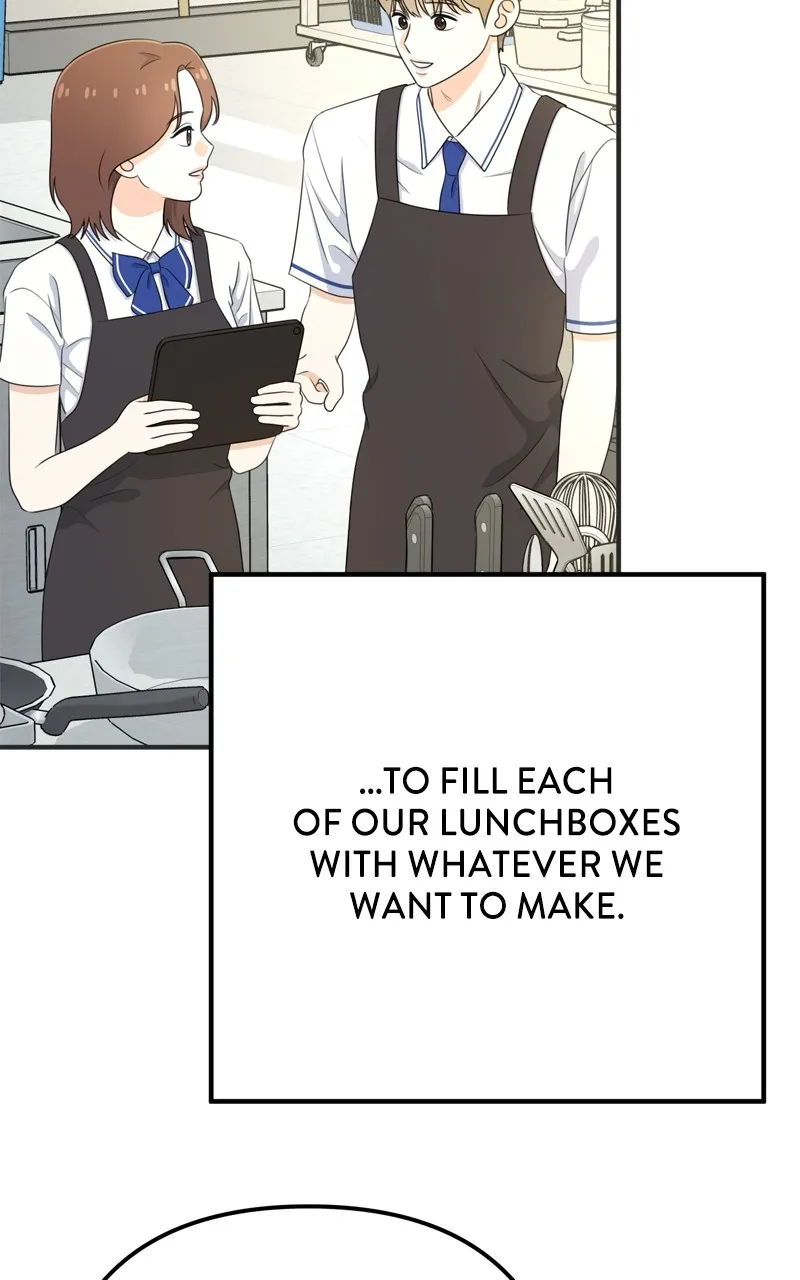 Love in Session Chapter 27 page 83 - 