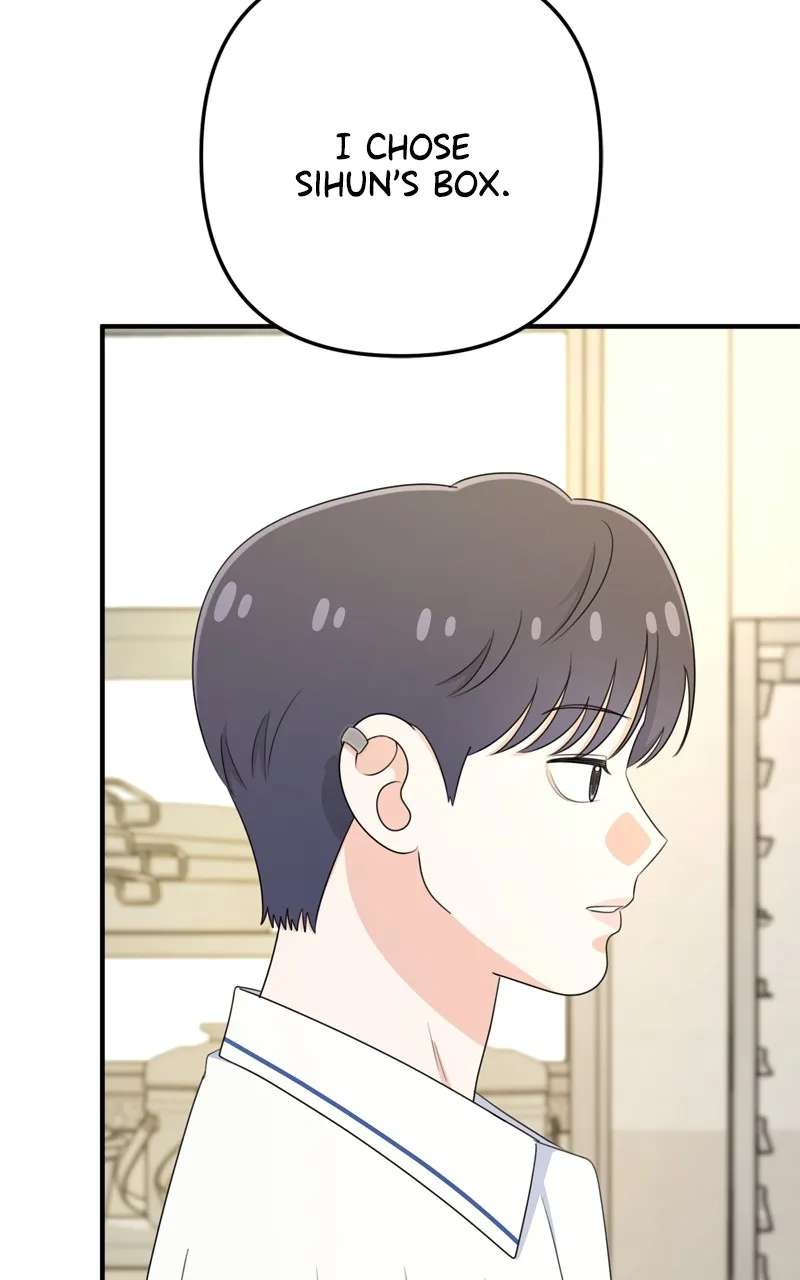 Love in Session Chapter 27 page 10 - 