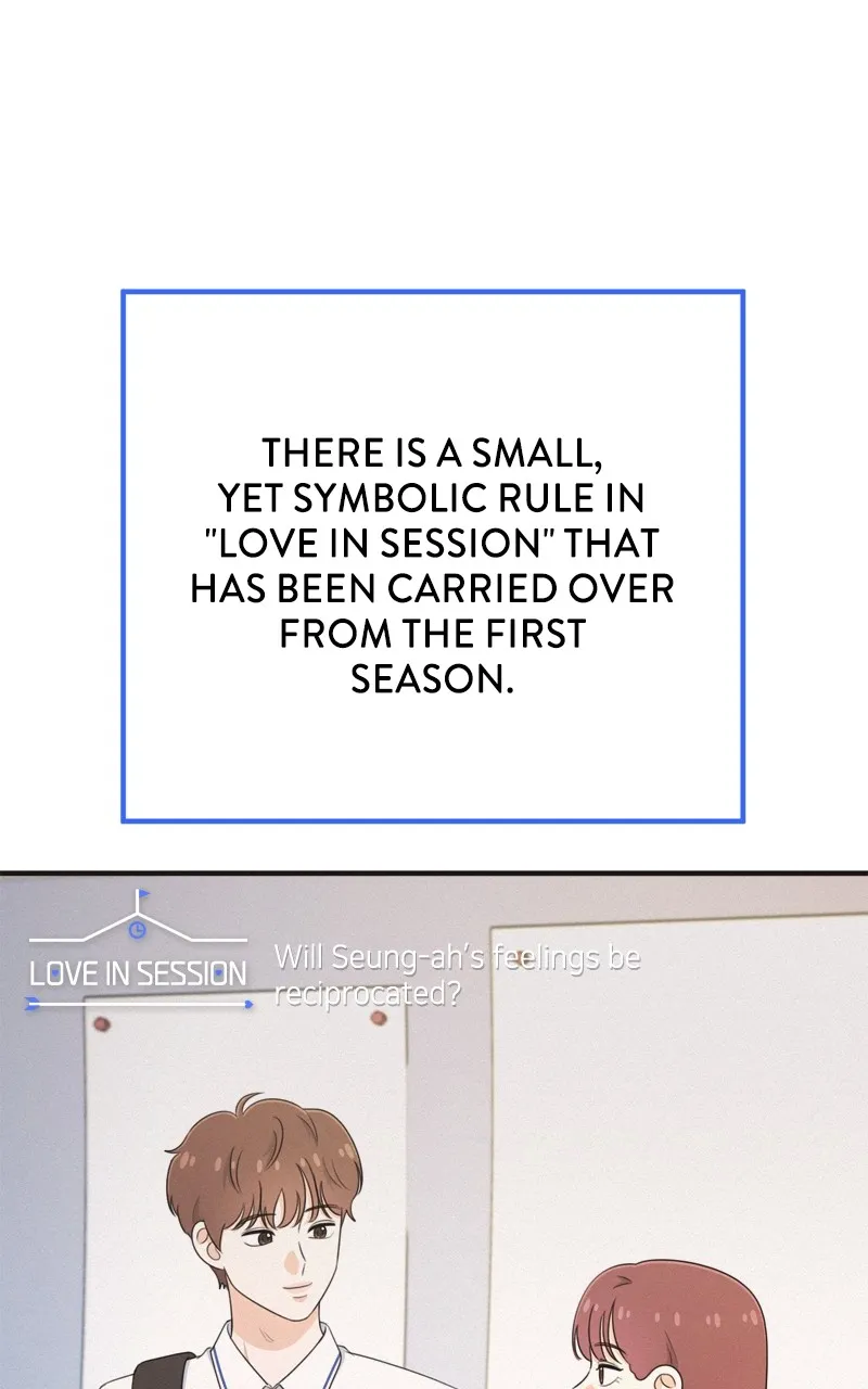 Love in Session Chapter 28 page 1 - 