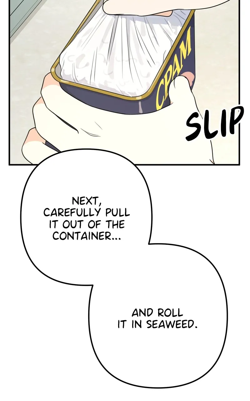 Love in Session Chapter 28 page 108 - 