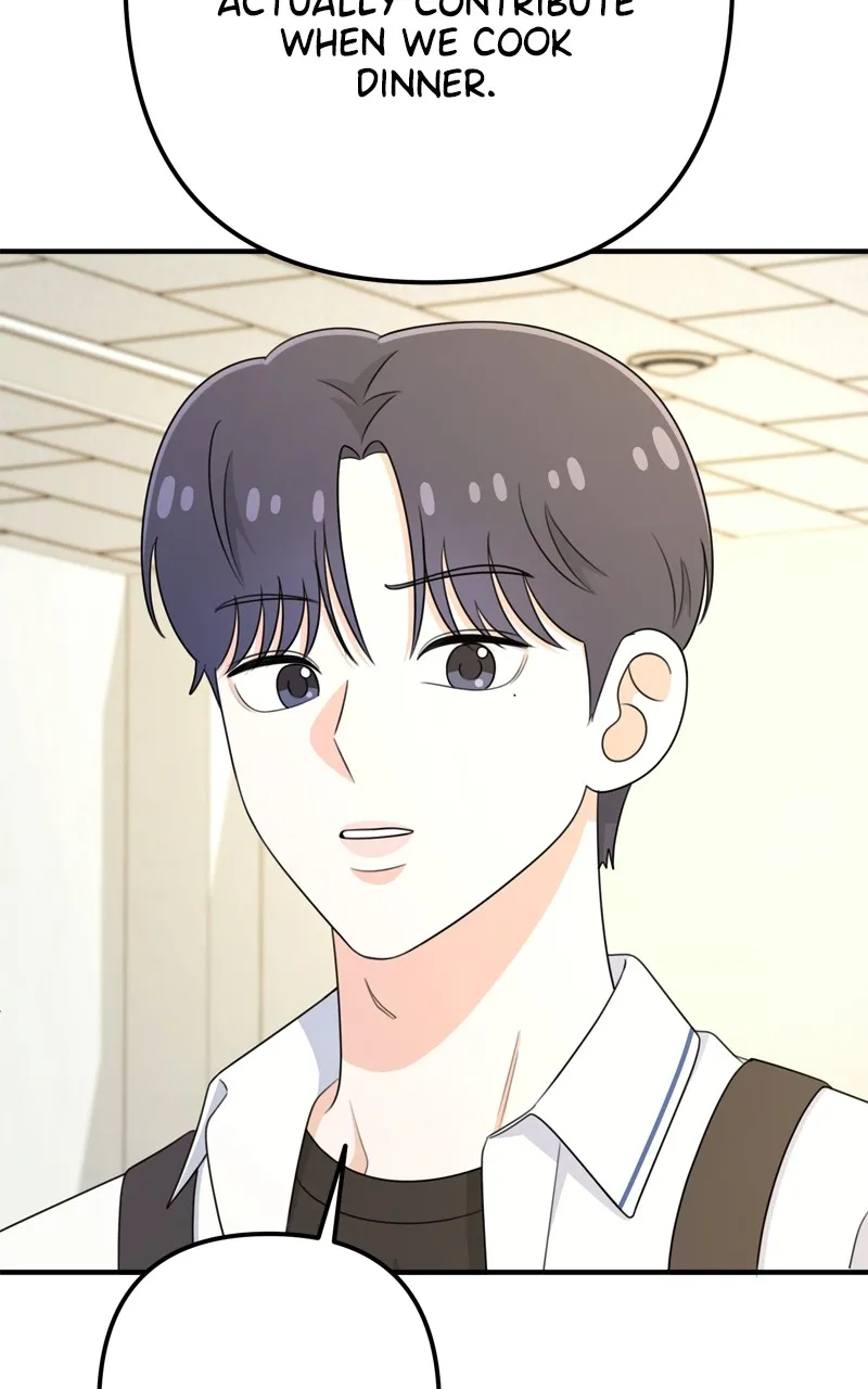 Love in Session Chapter 28 page 119 - 