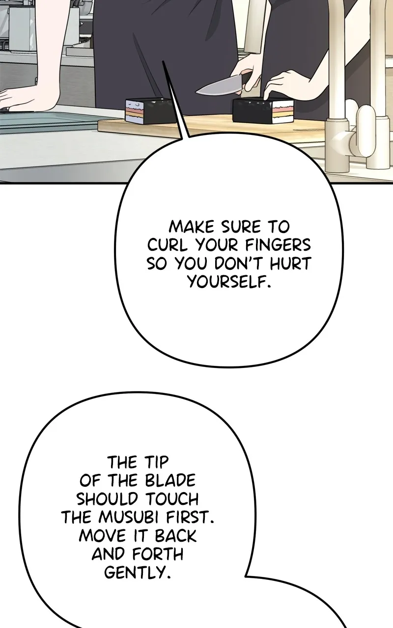 Love in Session Chapter 28 page 124 - 