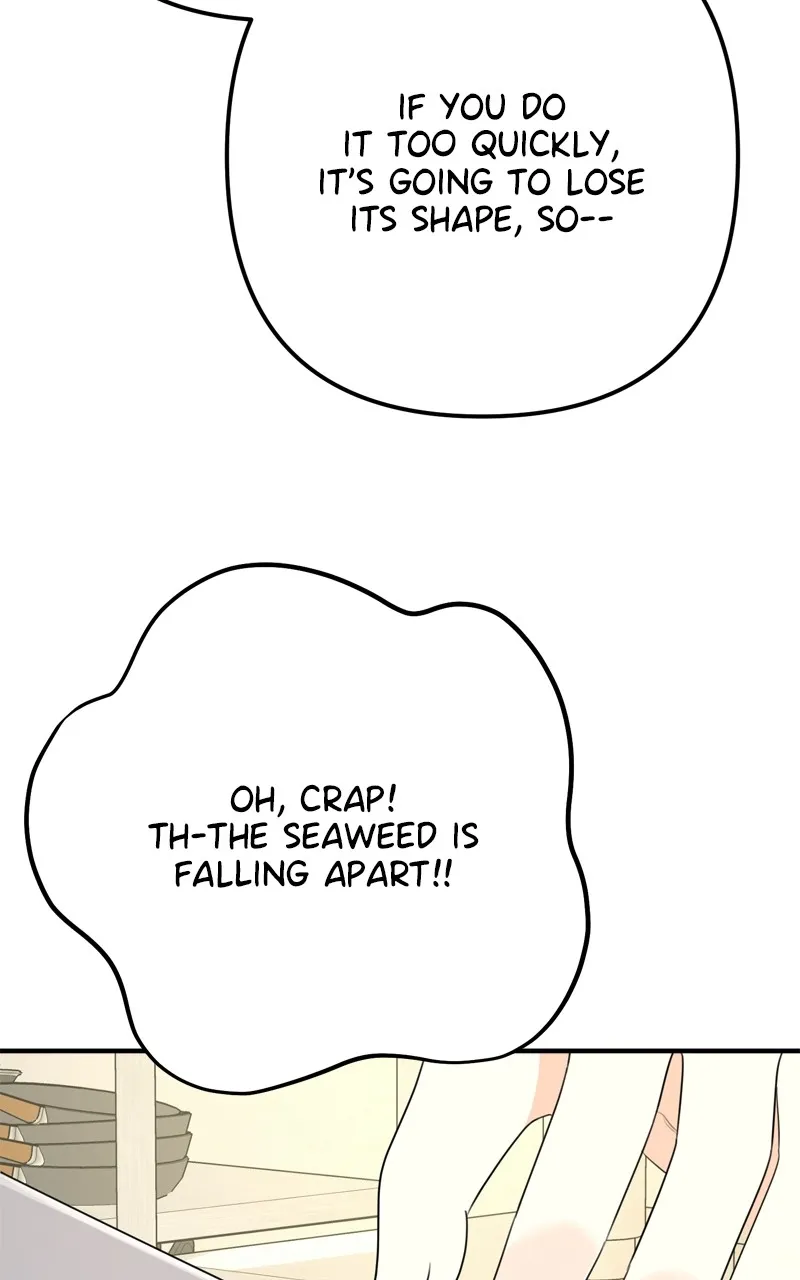 Love in Session Chapter 28 page 125 - 