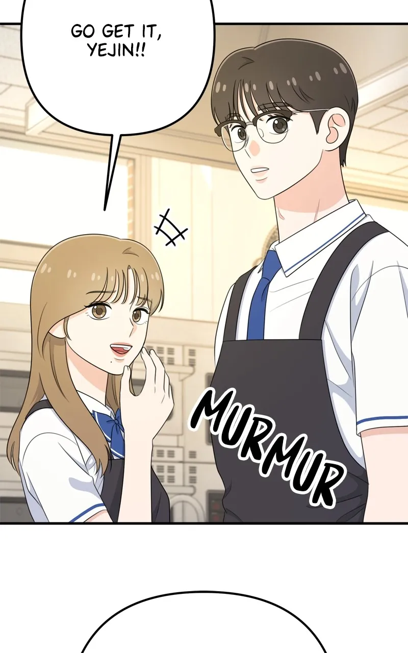 Love in Session Chapter 28 page 20 - 