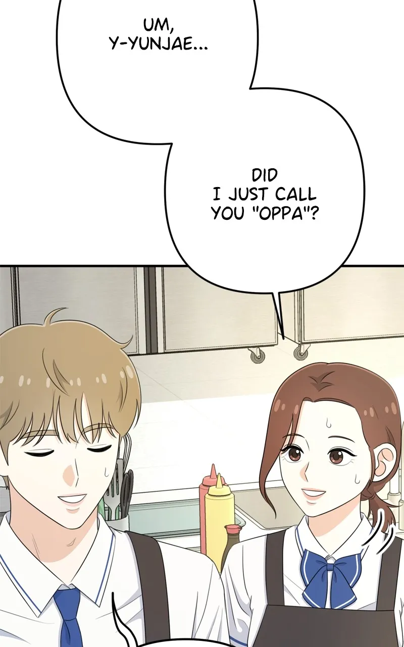 Love in Session Chapter 28 page 23 - 