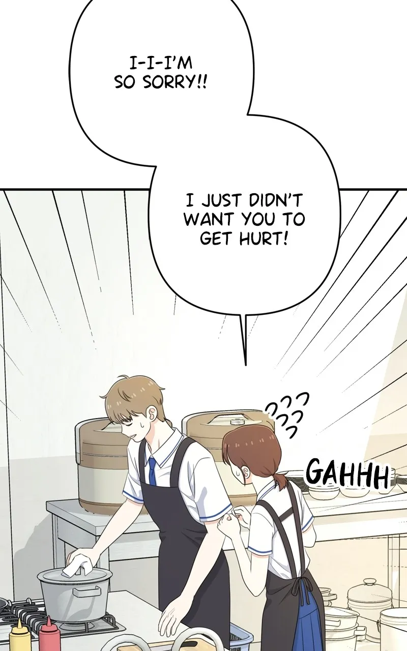 Love in Session Chapter 28 page 25 - 