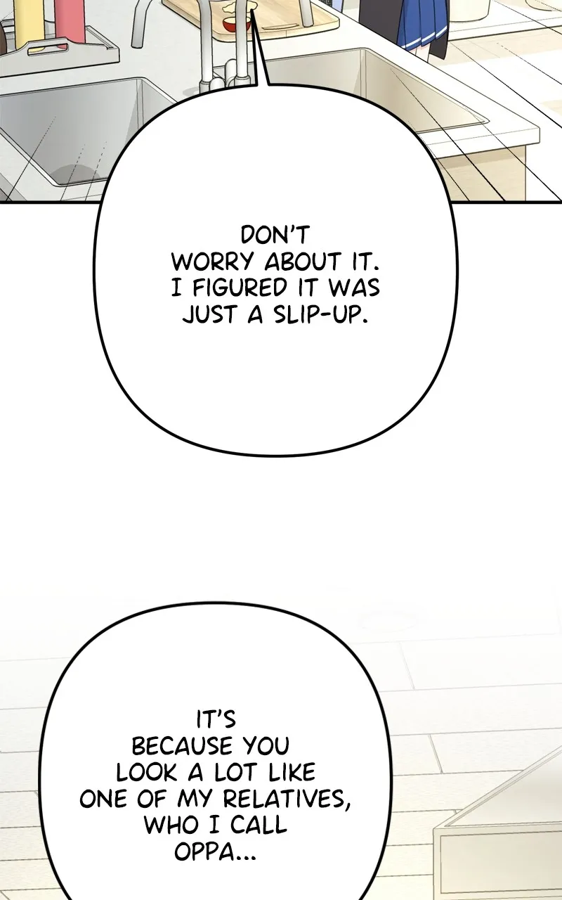 Love in Session Chapter 28 page 26 - 