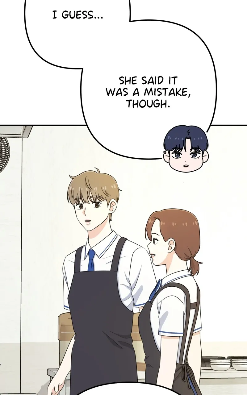 Love in Session Chapter 28 page 36 - 