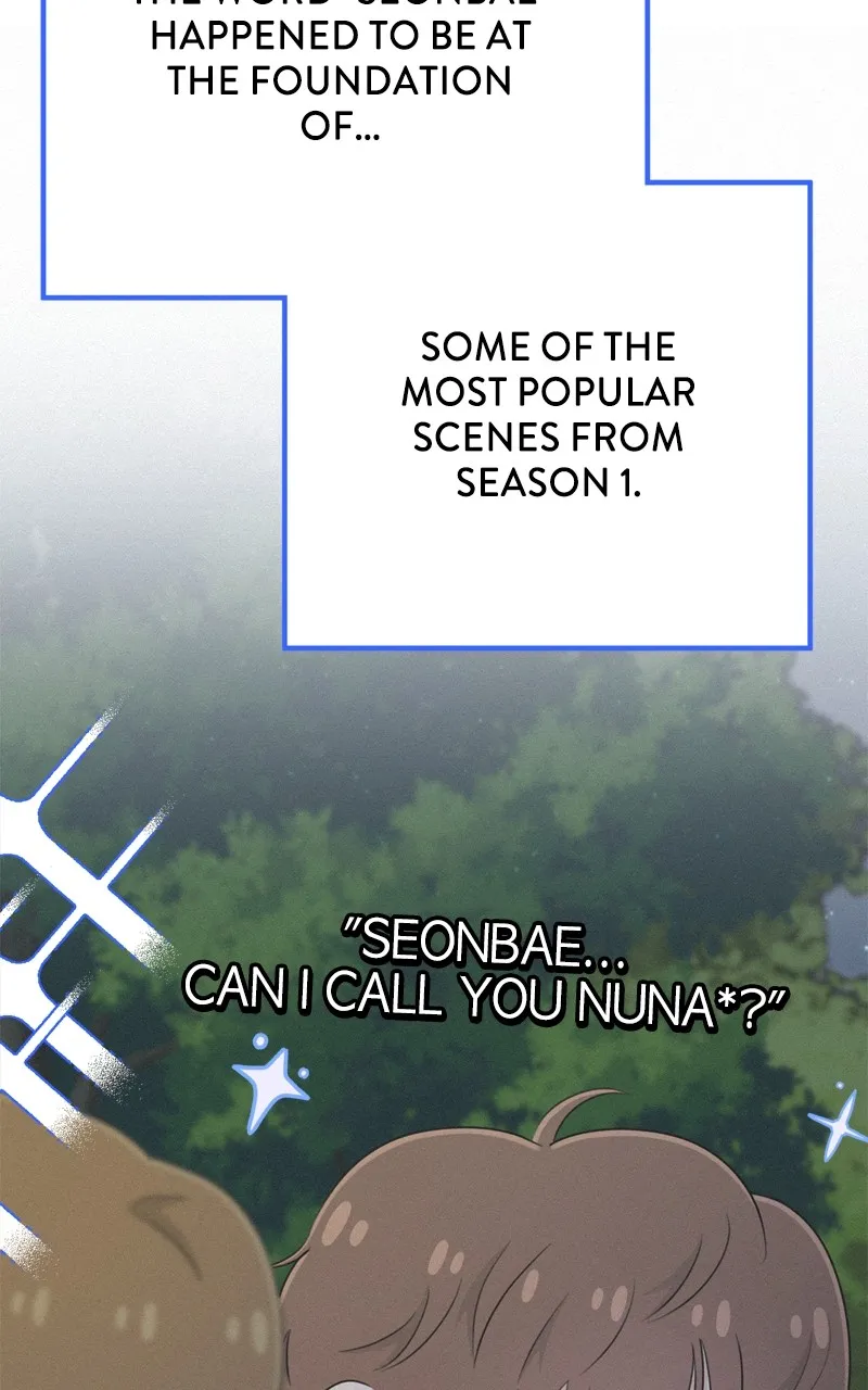 Love in Session Chapter 28 page 5 - 