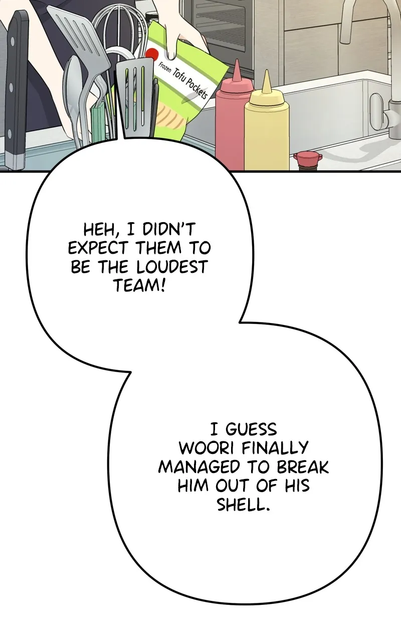 Love in Session Chapter 28 page 47 - 