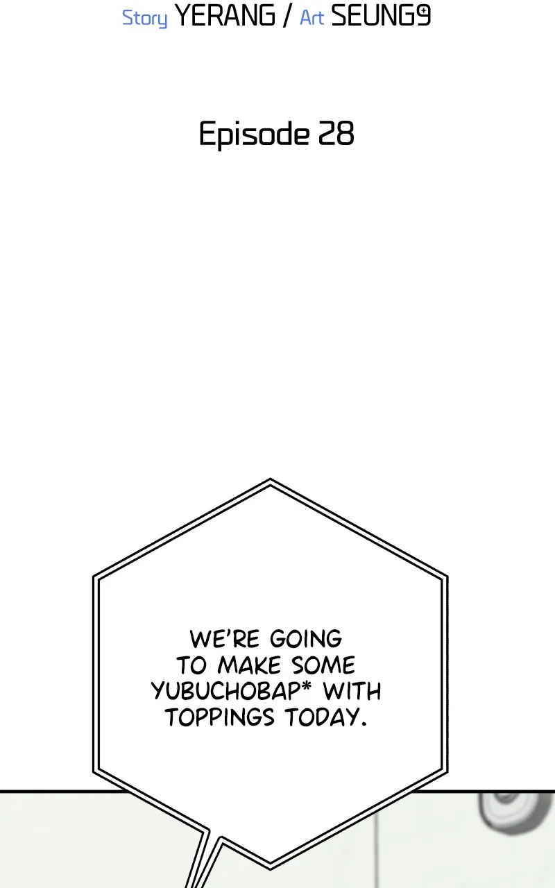 Love in Session Chapter 28 page 55 - 