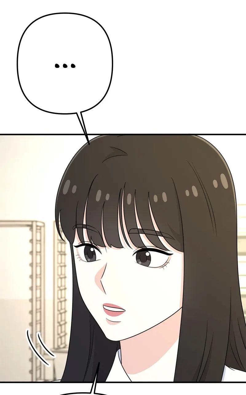 Love in Session Chapter 28 page 67 - 