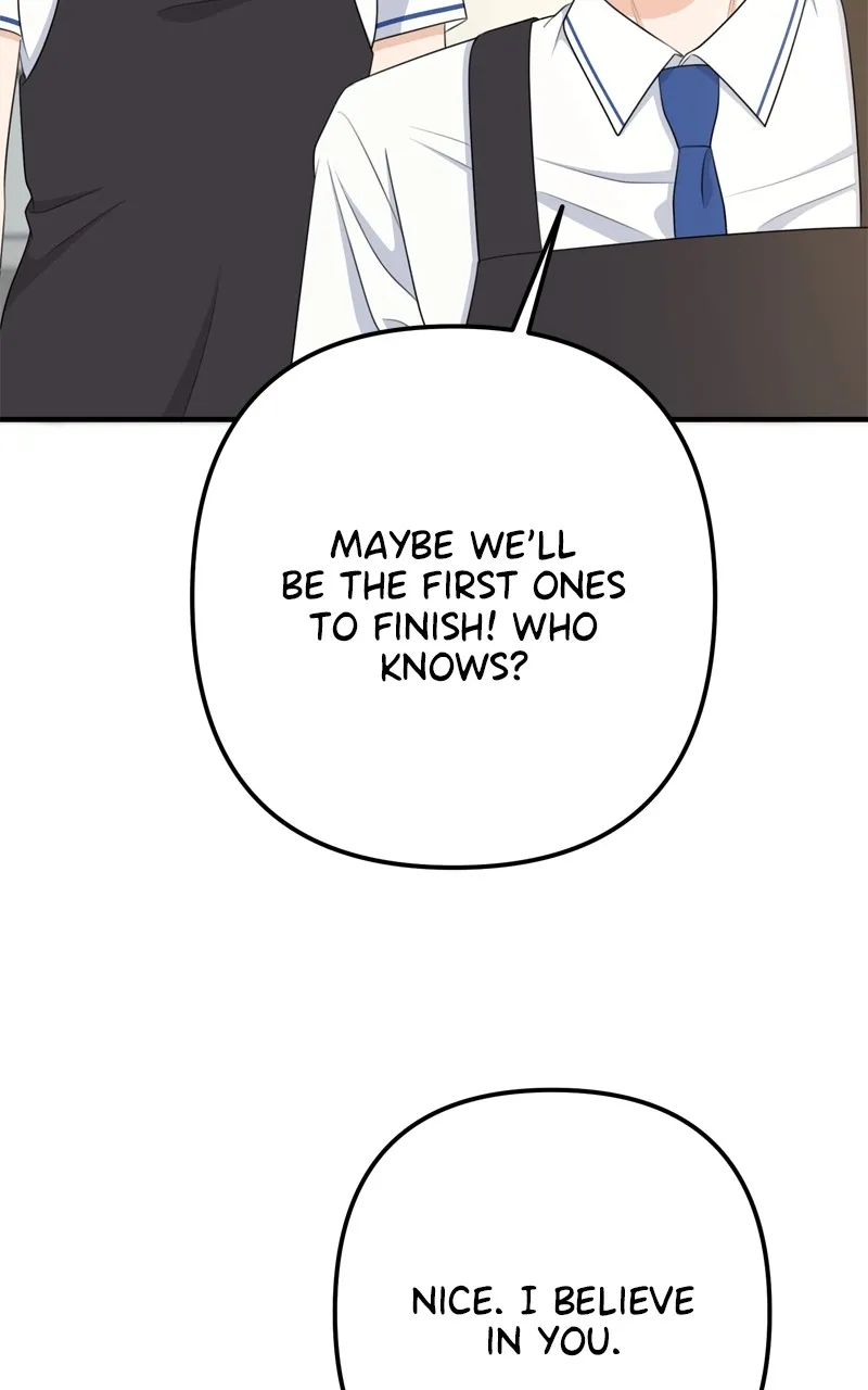 Love in Session Chapter 28 page 94 - 