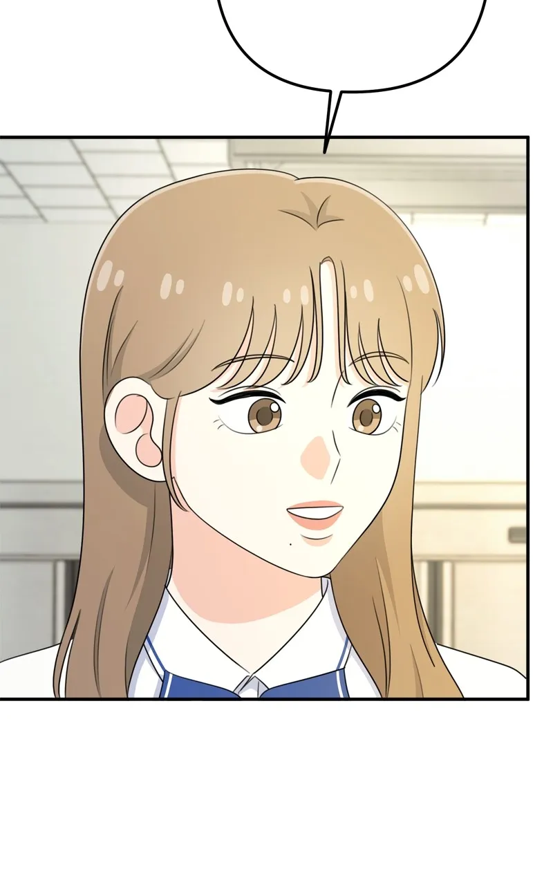 Love in Session Chapter 28 page 95 - 