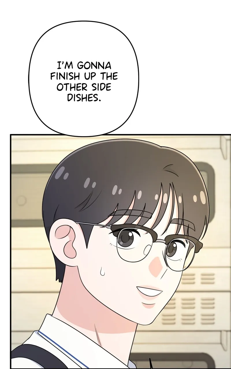Love in Session Chapter 28 page 96 - 