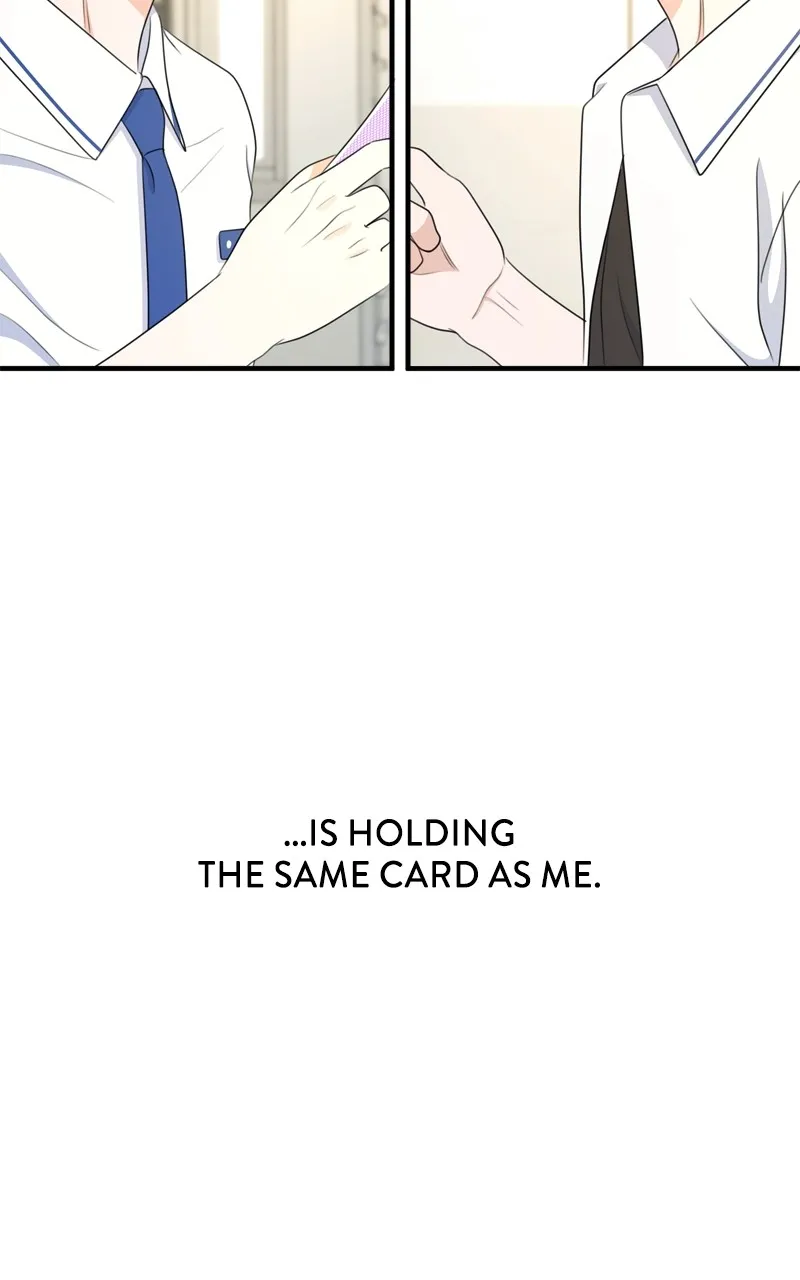 Love in Session Chapter 29 page 116 - 