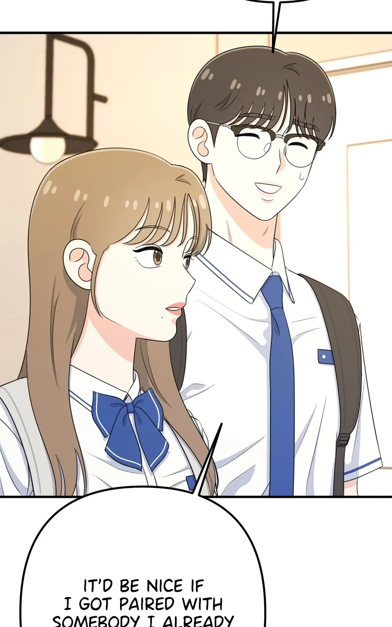 Love in Session Chapter 29 page 124 - 